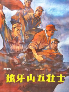 26uuu另类亚洲欧美日本老年